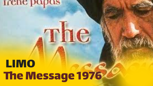 رسالت (The Message) (1976)